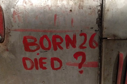 Lizzie Label on the side of the Silver Streak....the legacy continues!